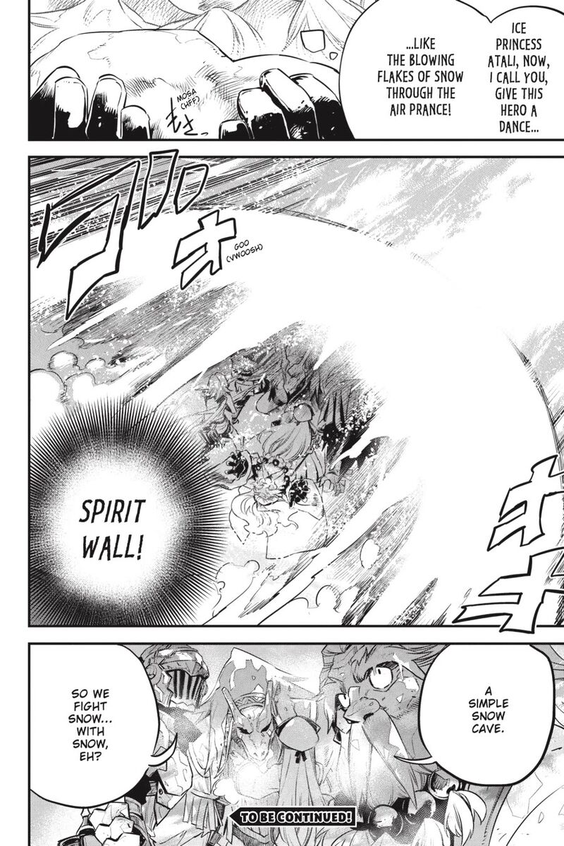 Goblin Slayer 110 21