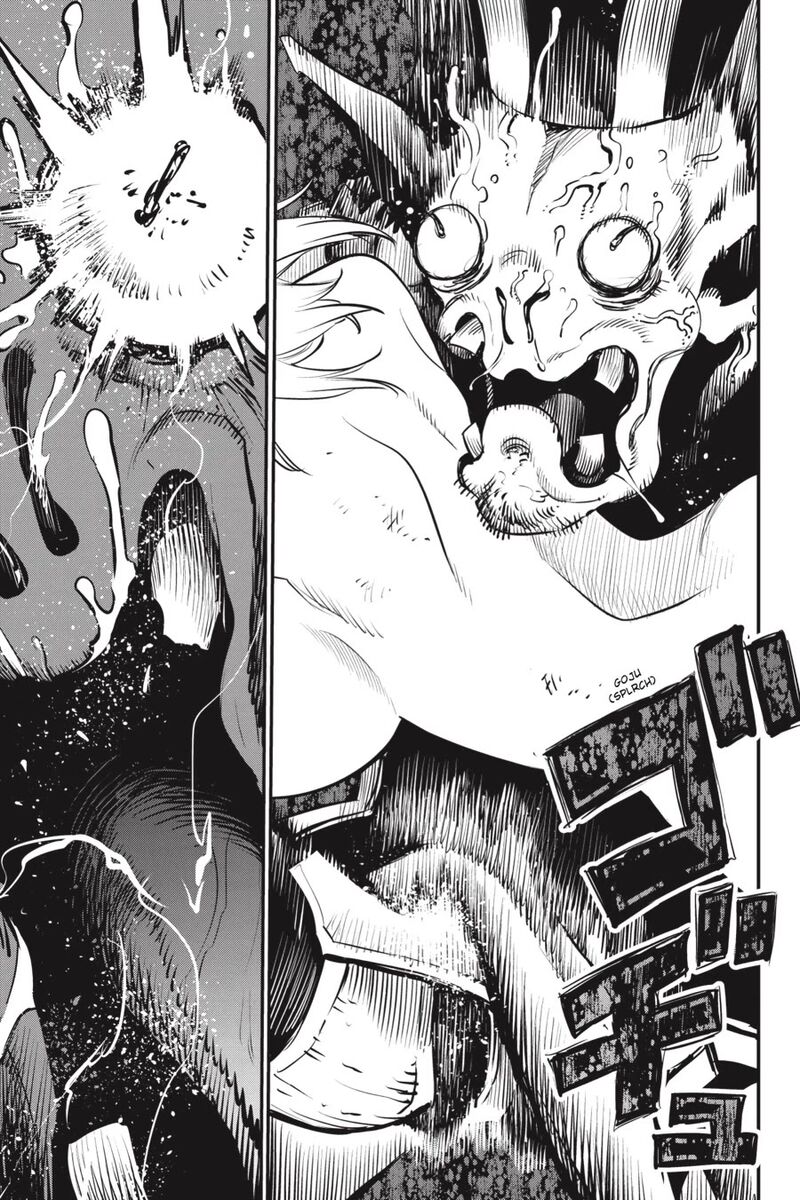 Goblin Slayer 110 8
