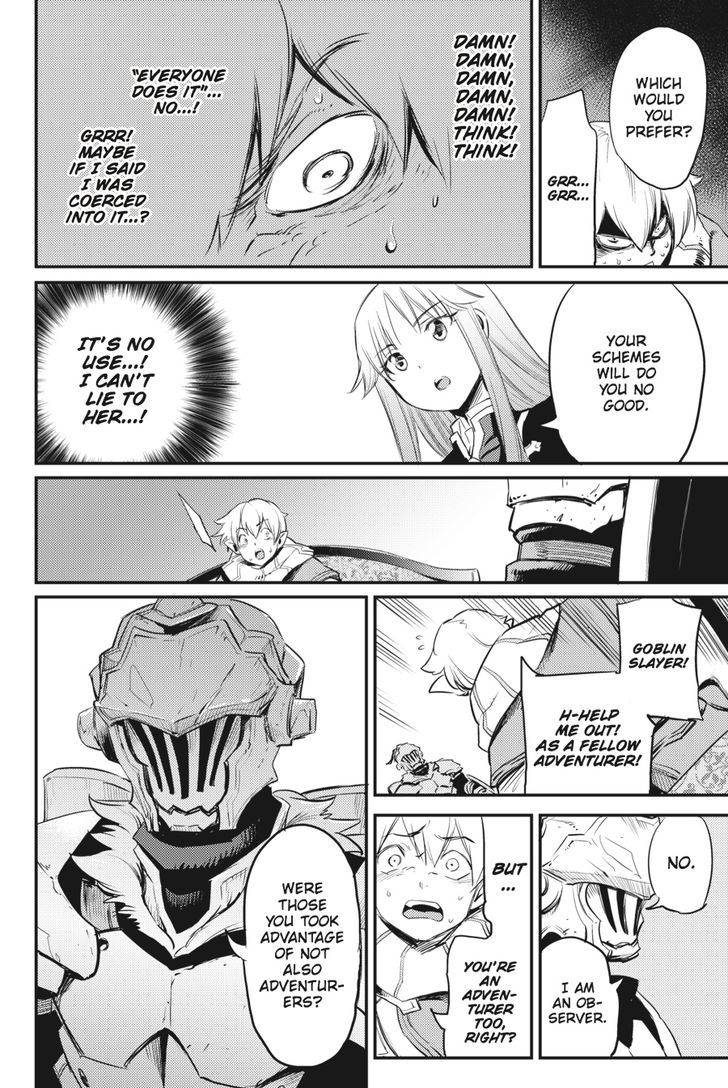 Goblin Slayer 17 15