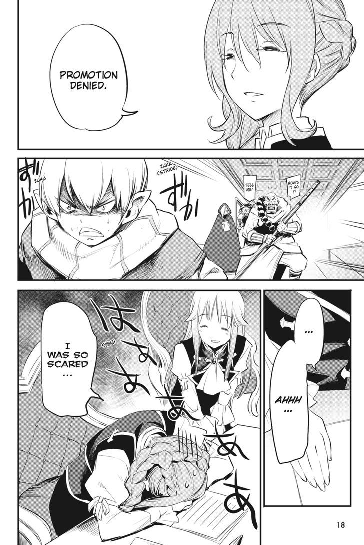 Goblin Slayer 17 19