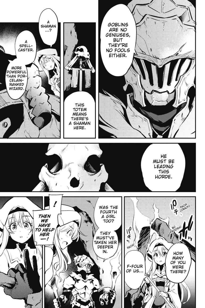 Goblin Slayer 2 16