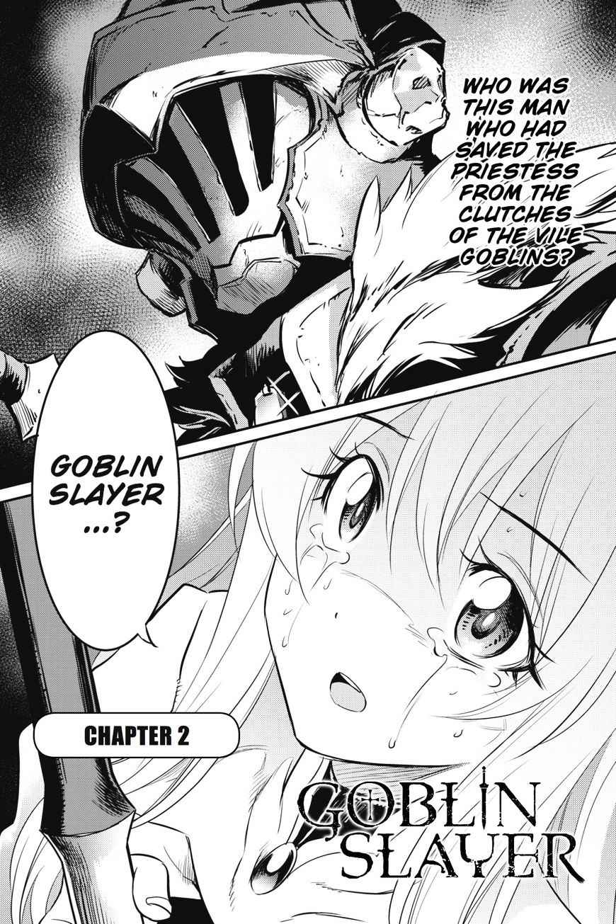 Goblin Slayer 2 2