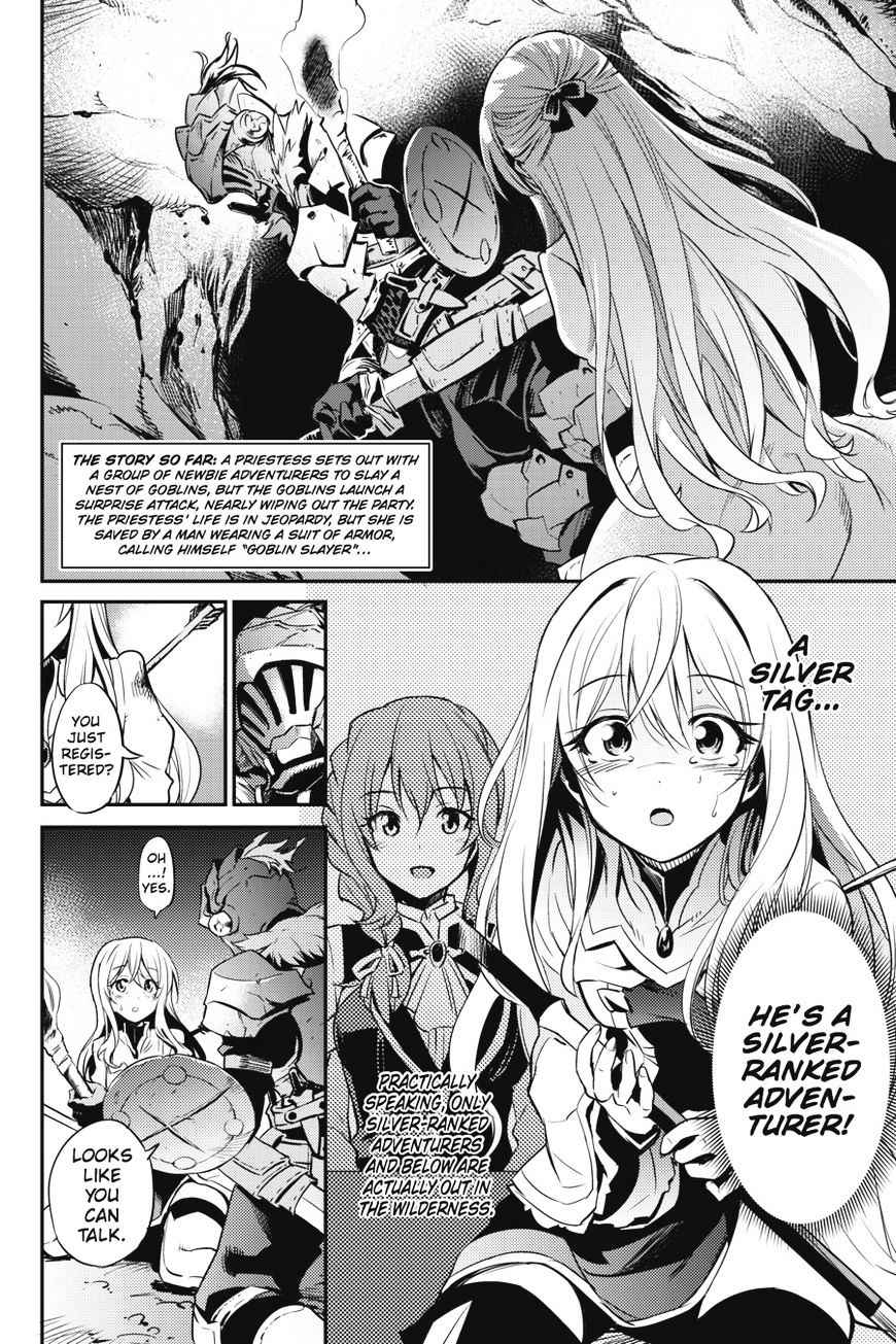 Goblin Slayer 2 3