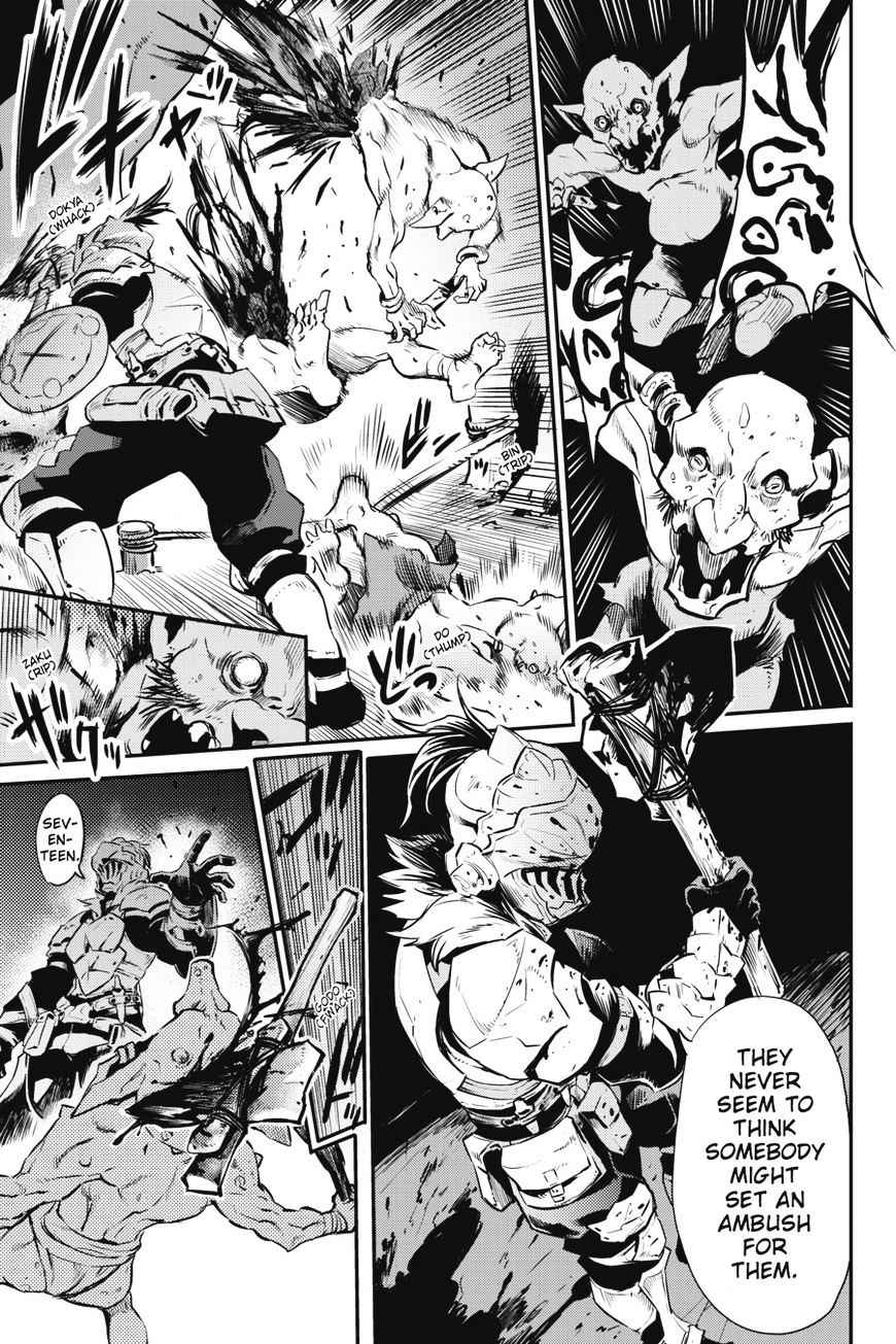 Goblin Slayer 2 32