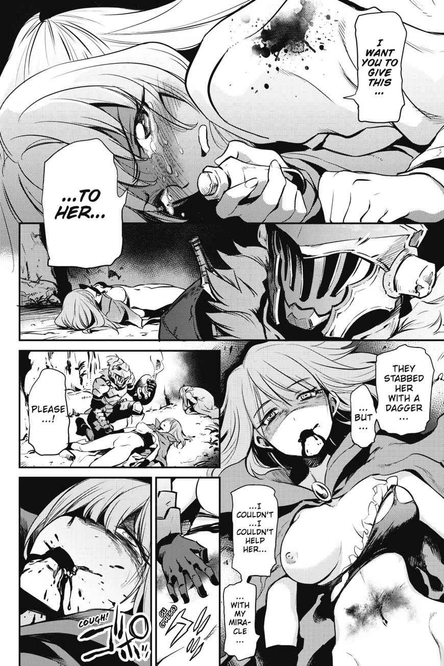 Goblin Slayer 2 5