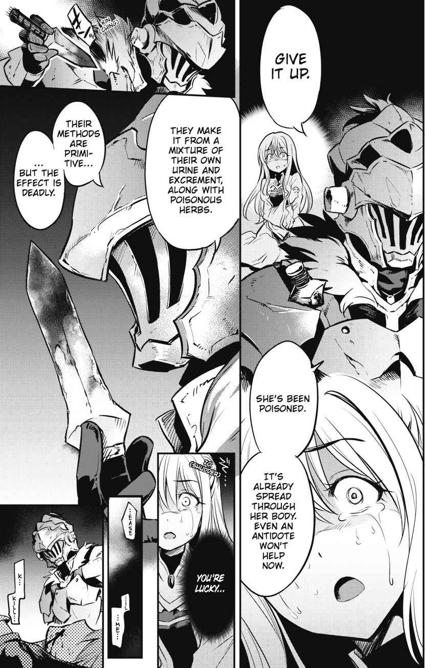 Goblin Slayer 2 6