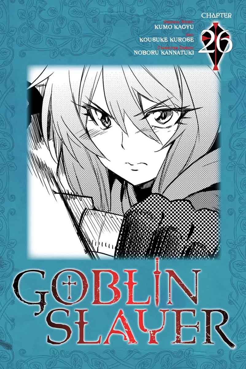 Goblin Slayer 26 1