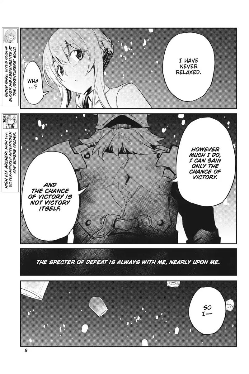 Goblin Slayer 35 7