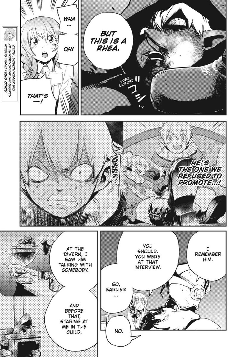 Goblin Slayer 36 6