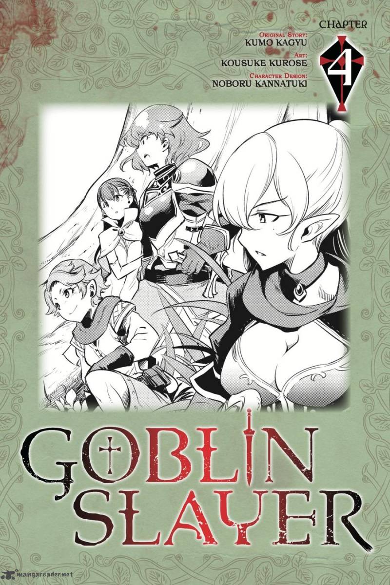 Goblin Slayer 4 1