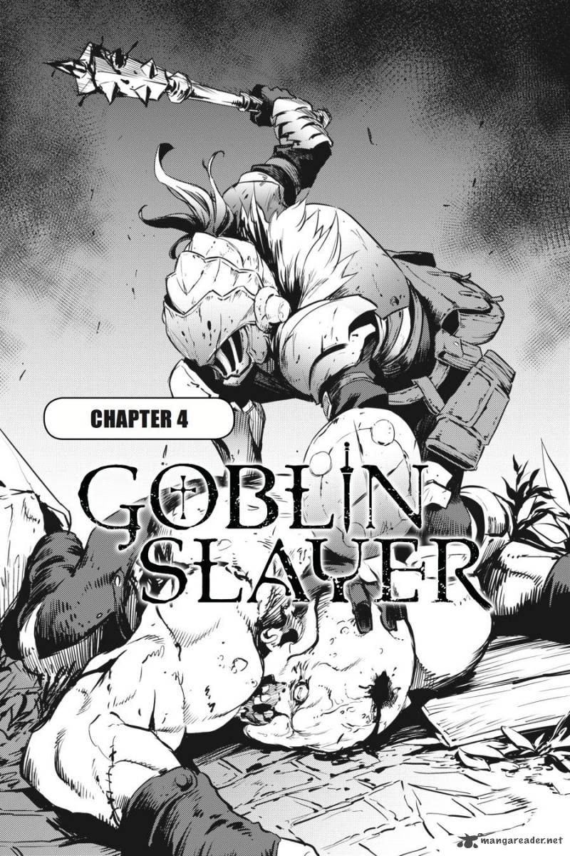 Goblin Slayer 4 3