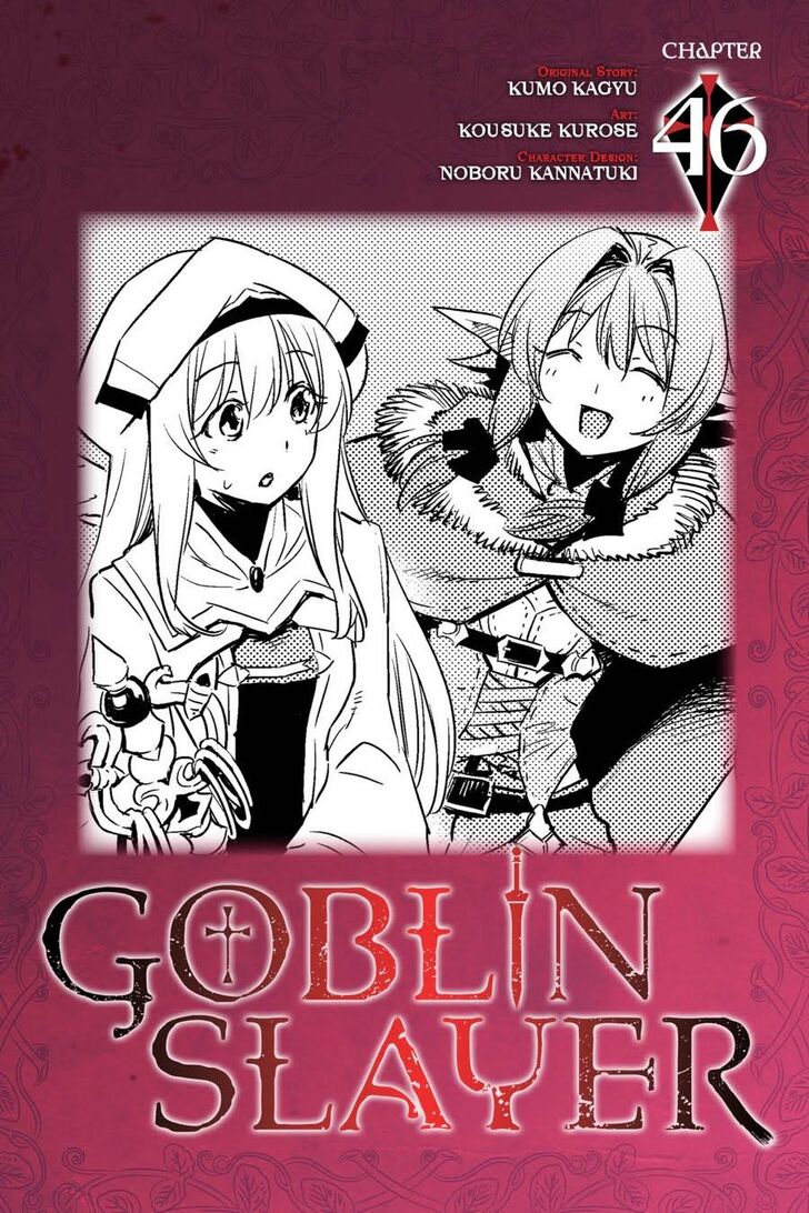 Goblin Slayer 46 1