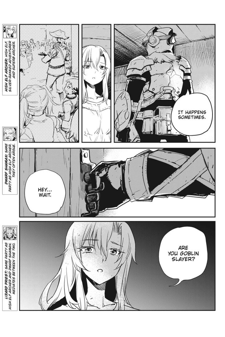 Goblin Slayer 46 4