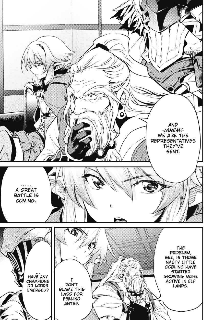 Goblin Slayer 5 26