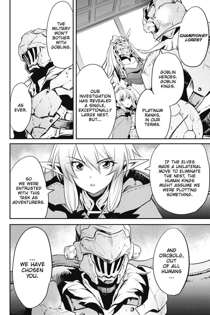 Goblin Slayer 5 27