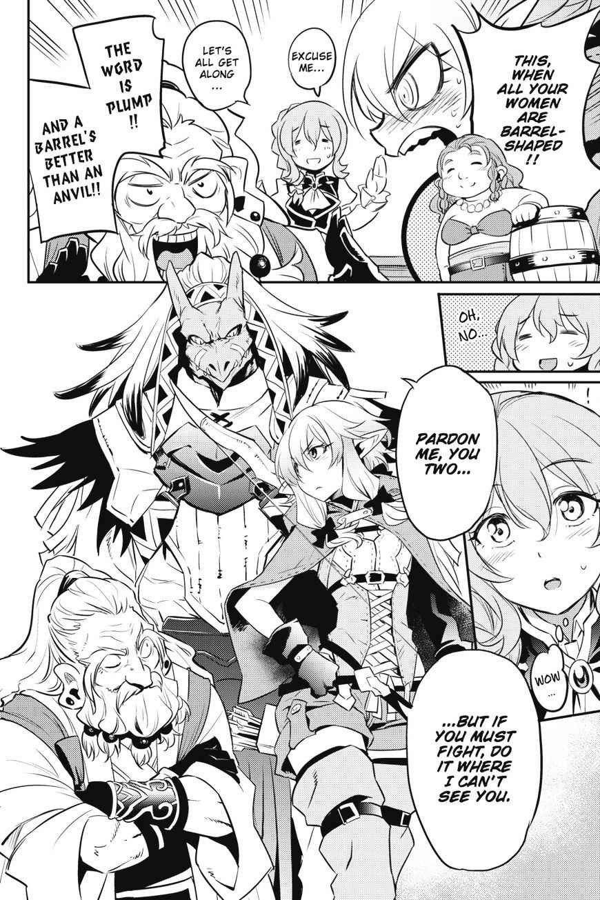 Goblin Slayer 5 7