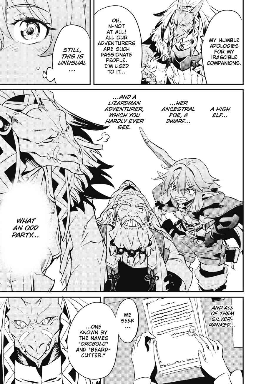 Goblin Slayer 5 8