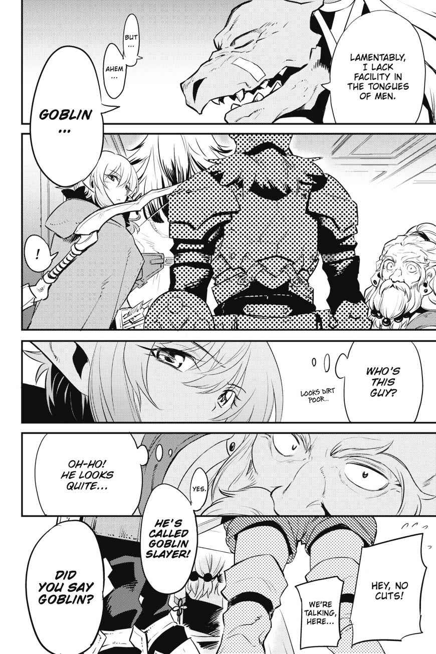 Goblin Slayer 5 9