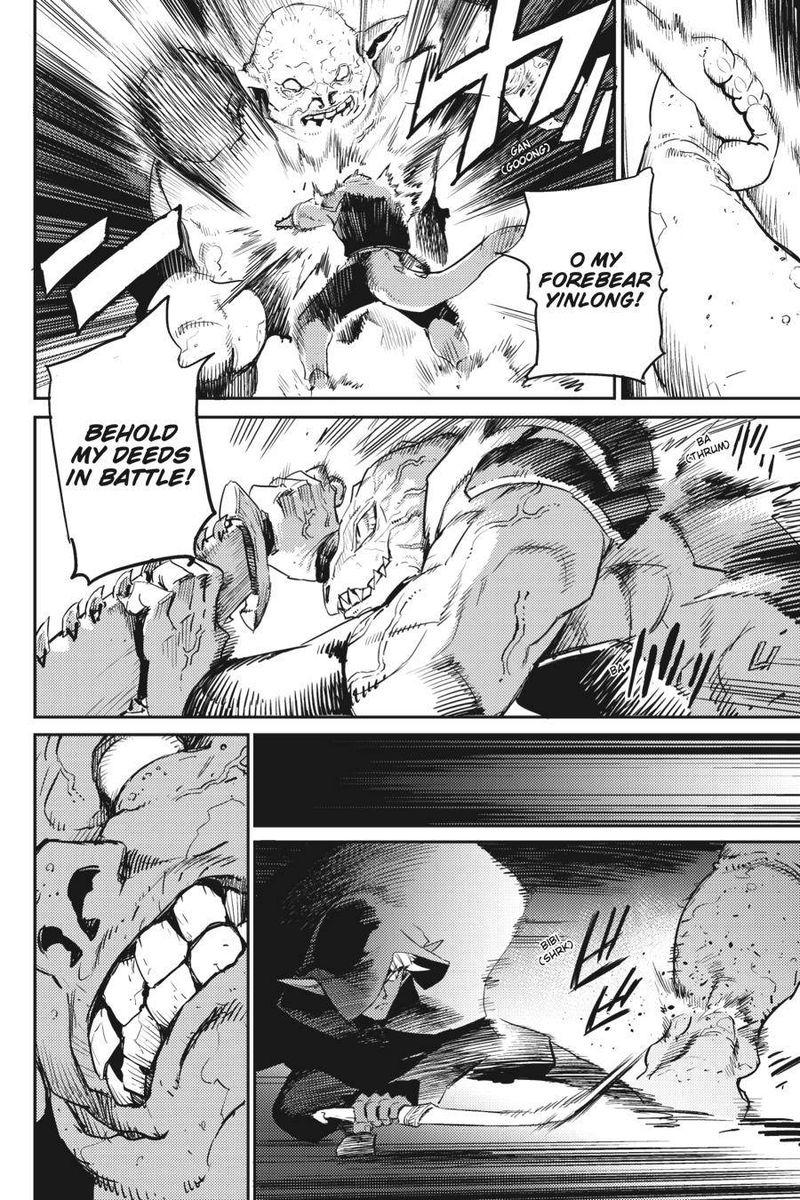 Goblin Slayer 59 6