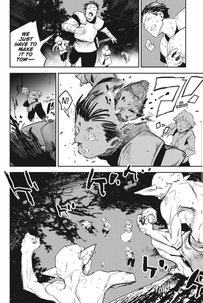 Goblin Slayer 73b 1