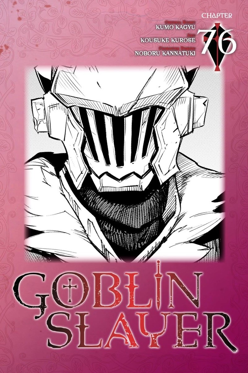 Goblin Slayer 76 1