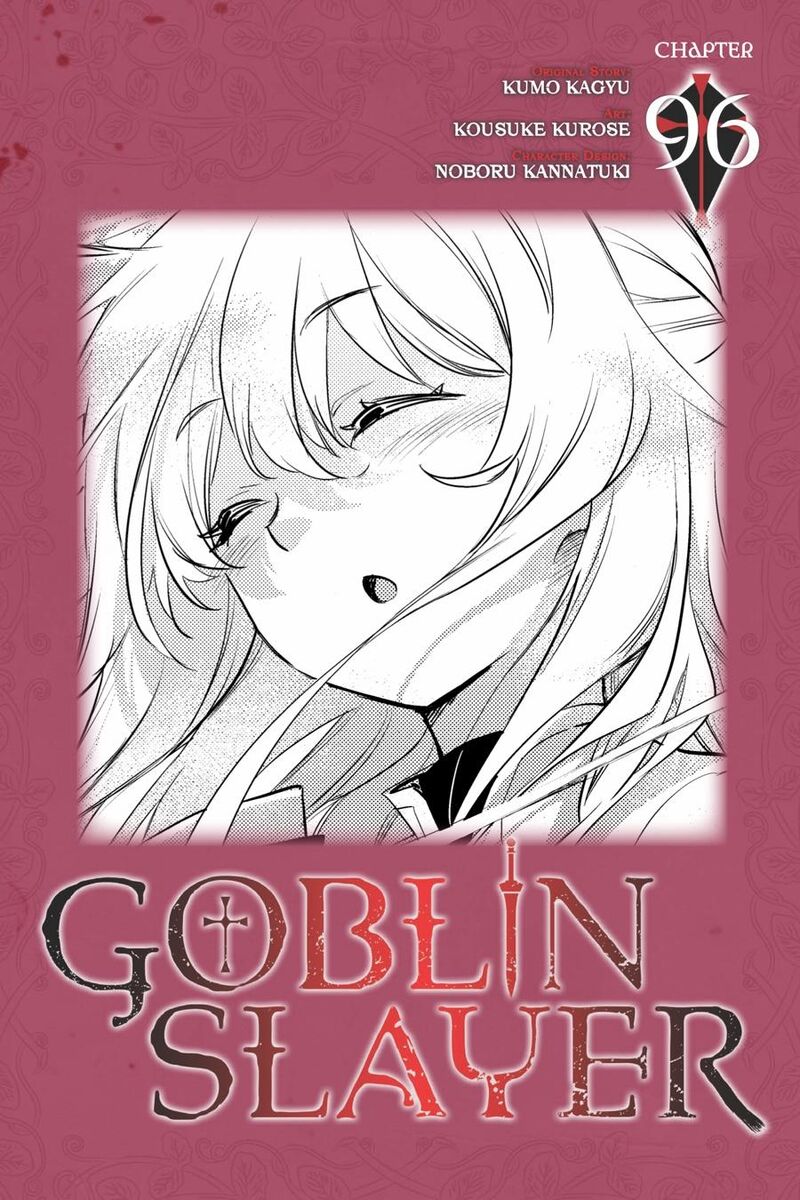 Goblin Slayer 96 1