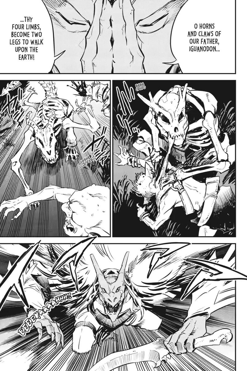 Goblin Slayer 99 18