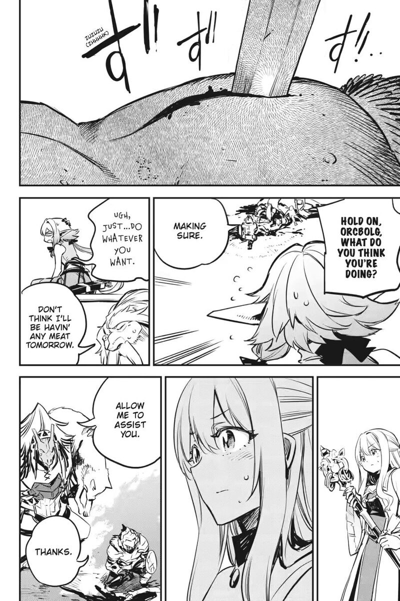 Goblin Slayer 99 25