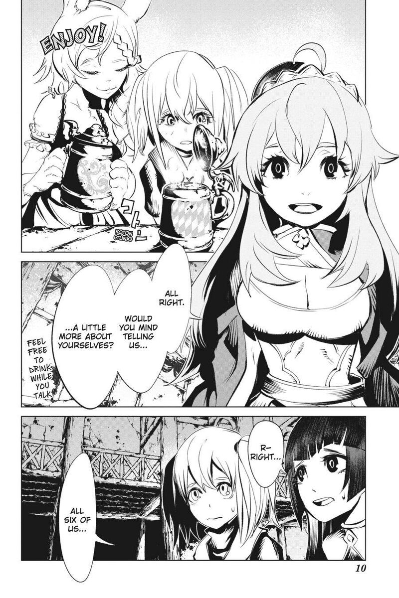 Goblin Slayer Gaiden 2 Tsubanari No Daikatana 11 11