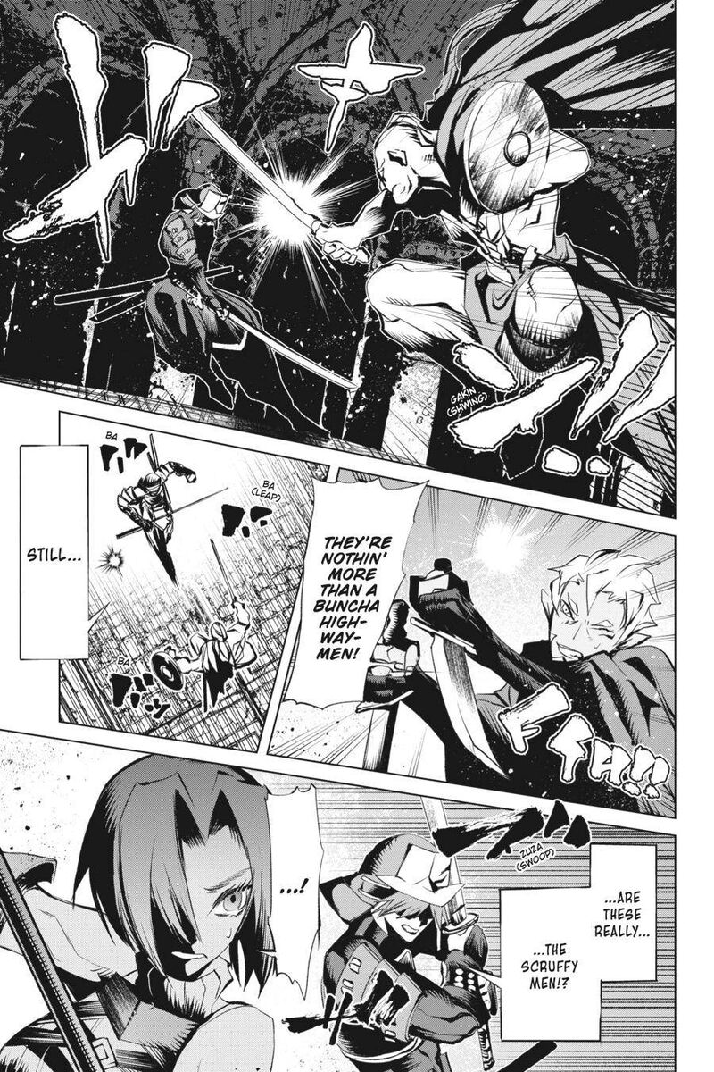 Goblin Slayer Gaiden 2 Tsubanari No Daikatana 12 5