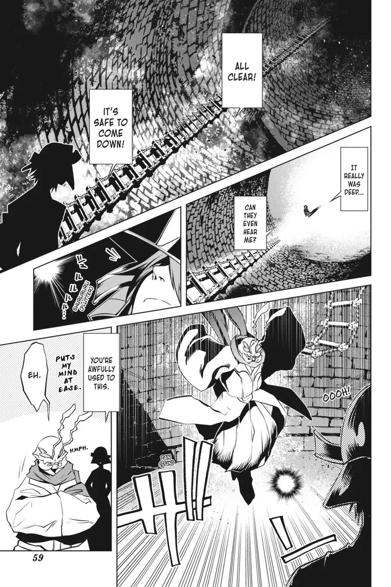 Goblin Slayer Gaiden 2 Tsubanari No Daikatana 17 19