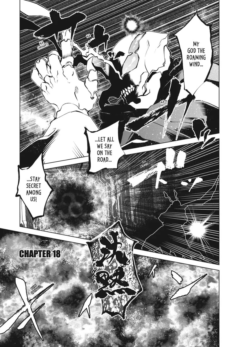 Goblin Slayer Gaiden 2 Tsubanari No Daikatana 18 1