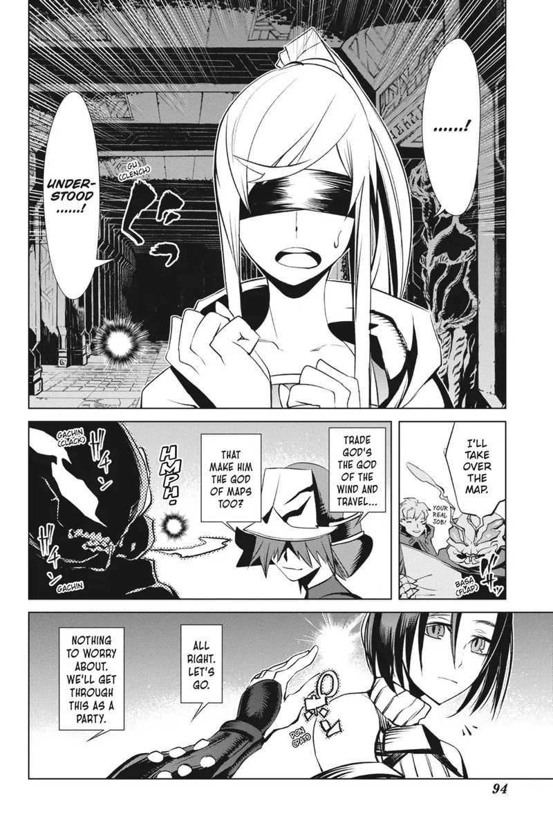 Goblin Slayer Gaiden 2 Tsubanari No Daikatana 18 12