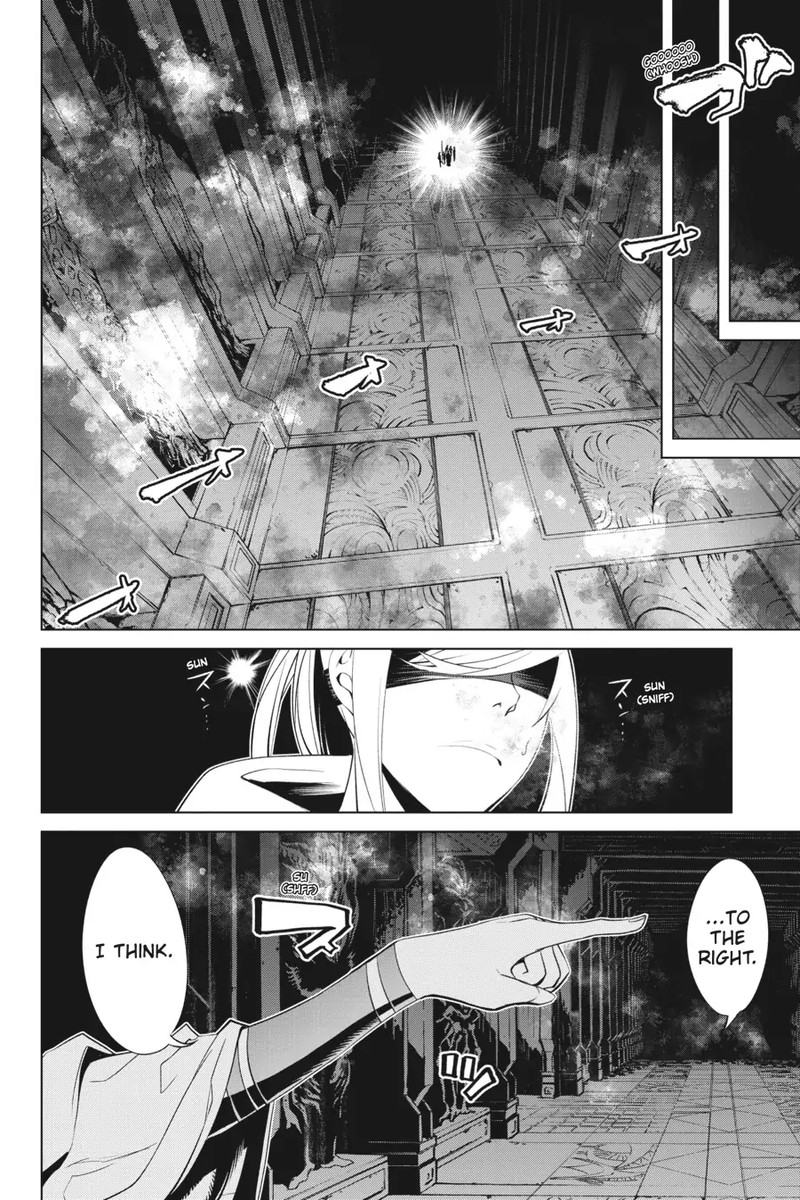 Goblin Slayer Gaiden 2 Tsubanari No Daikatana 18 18