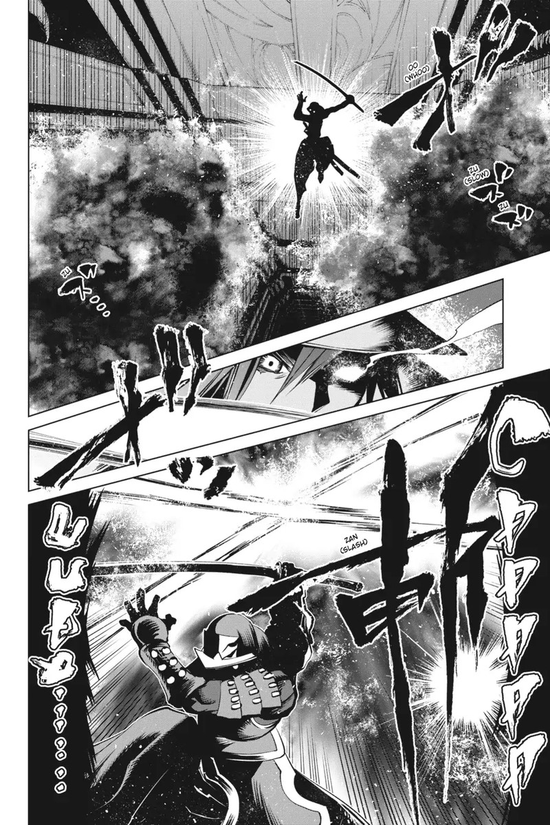 Goblin Slayer Gaiden 2 Tsubanari No Daikatana 18 2