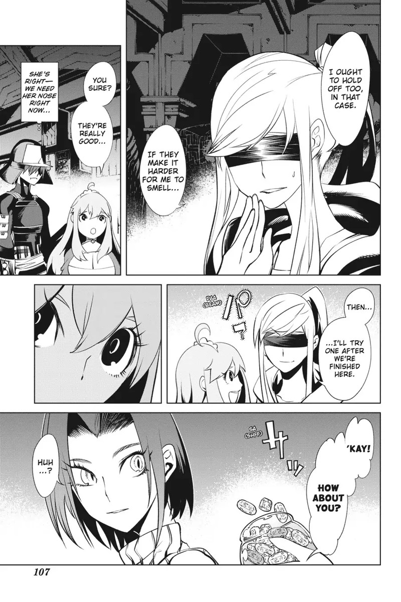Goblin Slayer Gaiden 2 Tsubanari No Daikatana 18 25
