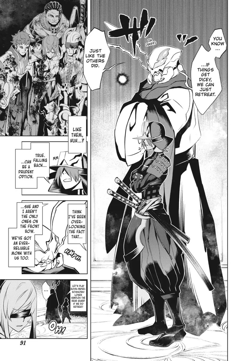 Goblin Slayer Gaiden 2 Tsubanari No Daikatana 18 9