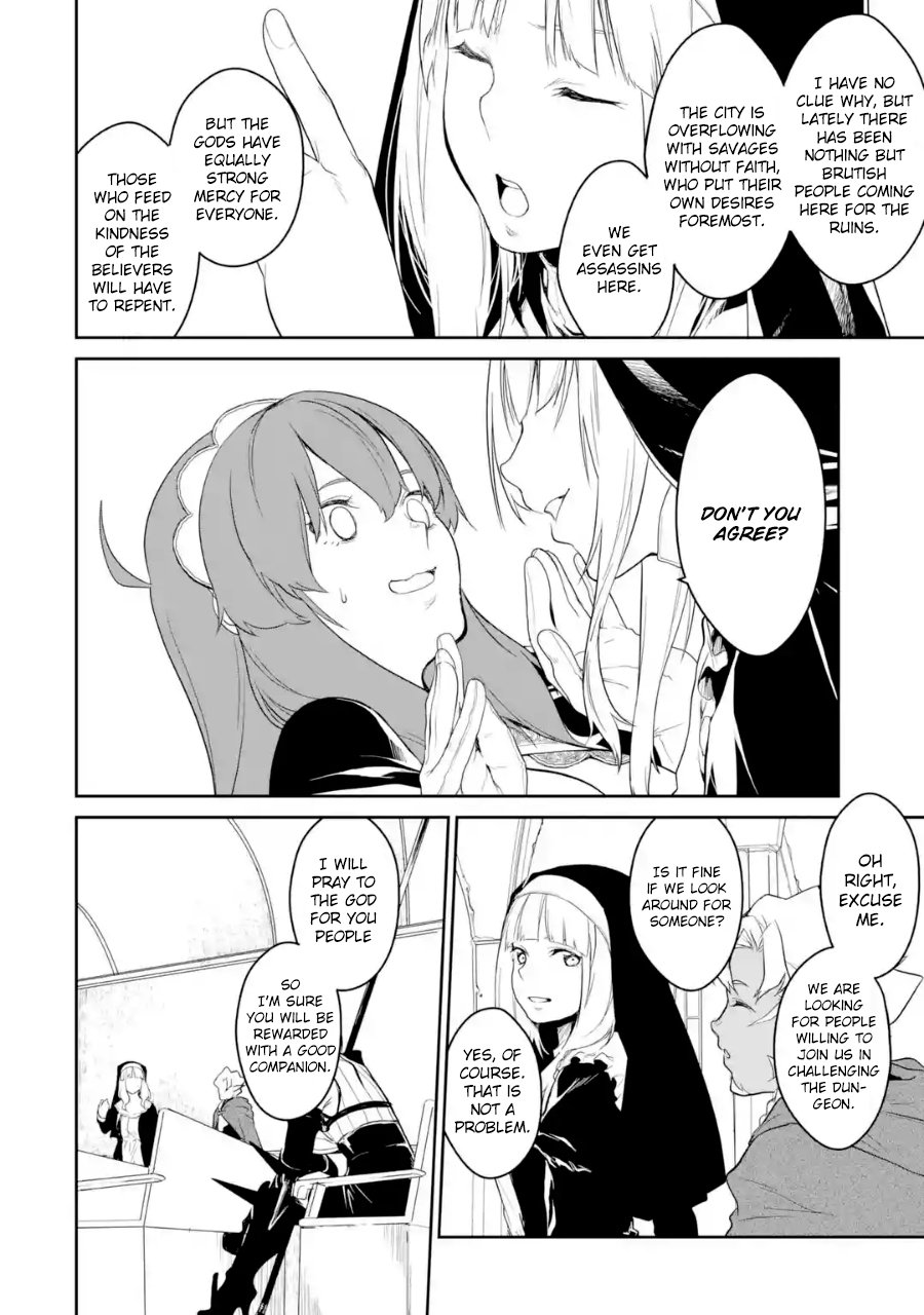 Goblin Slayer Gaiden 2 Tsubanari No Daikatana 3 10