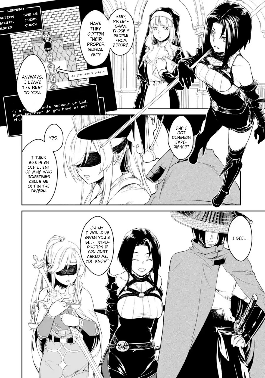 Goblin Slayer Gaiden 2 Tsubanari No Daikatana 3 12