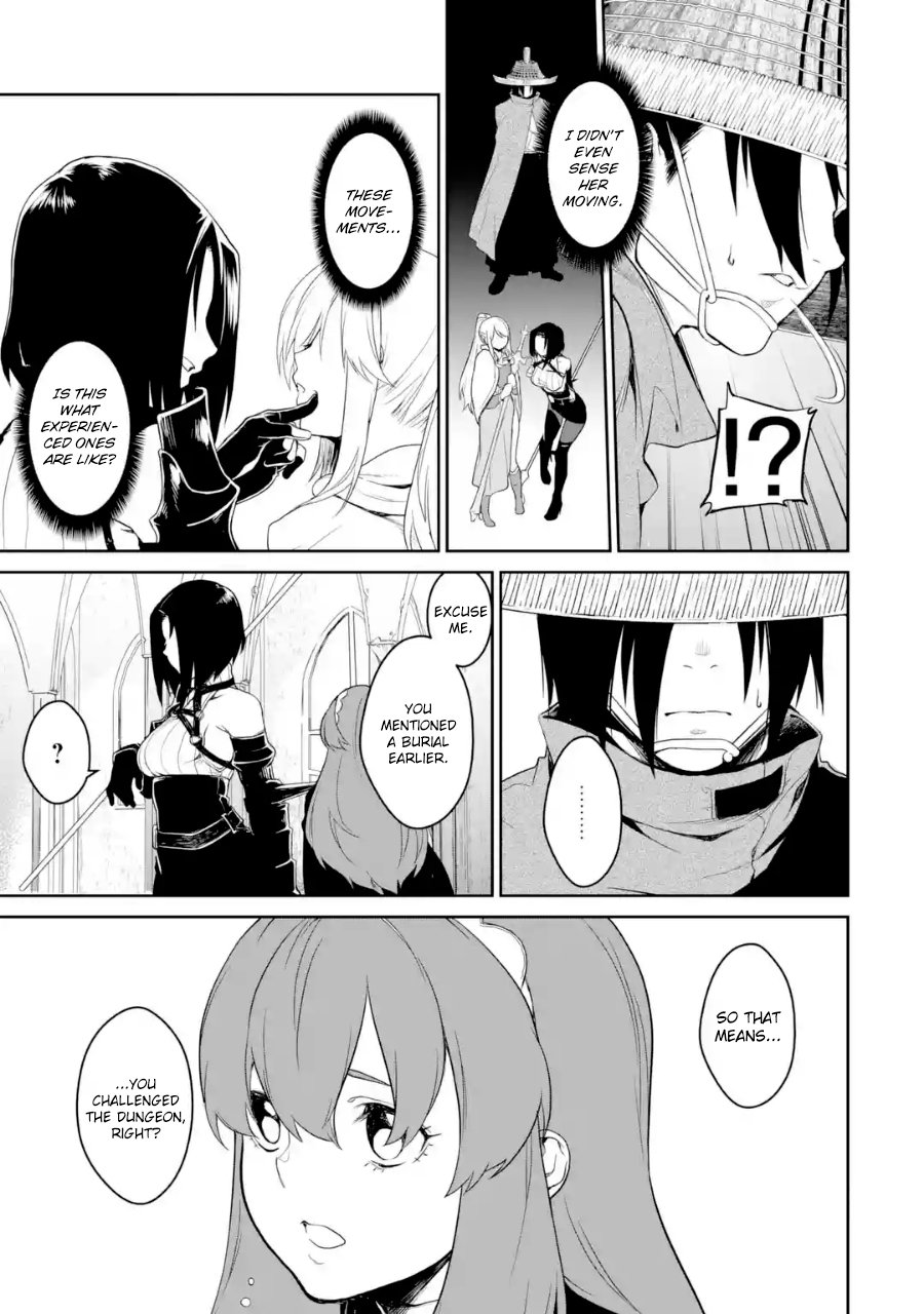 Goblin Slayer Gaiden 2 Tsubanari No Daikatana 3 13