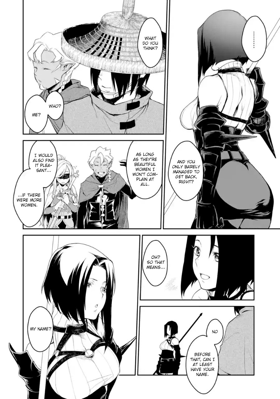 Goblin Slayer Gaiden 2 Tsubanari No Daikatana 3 14