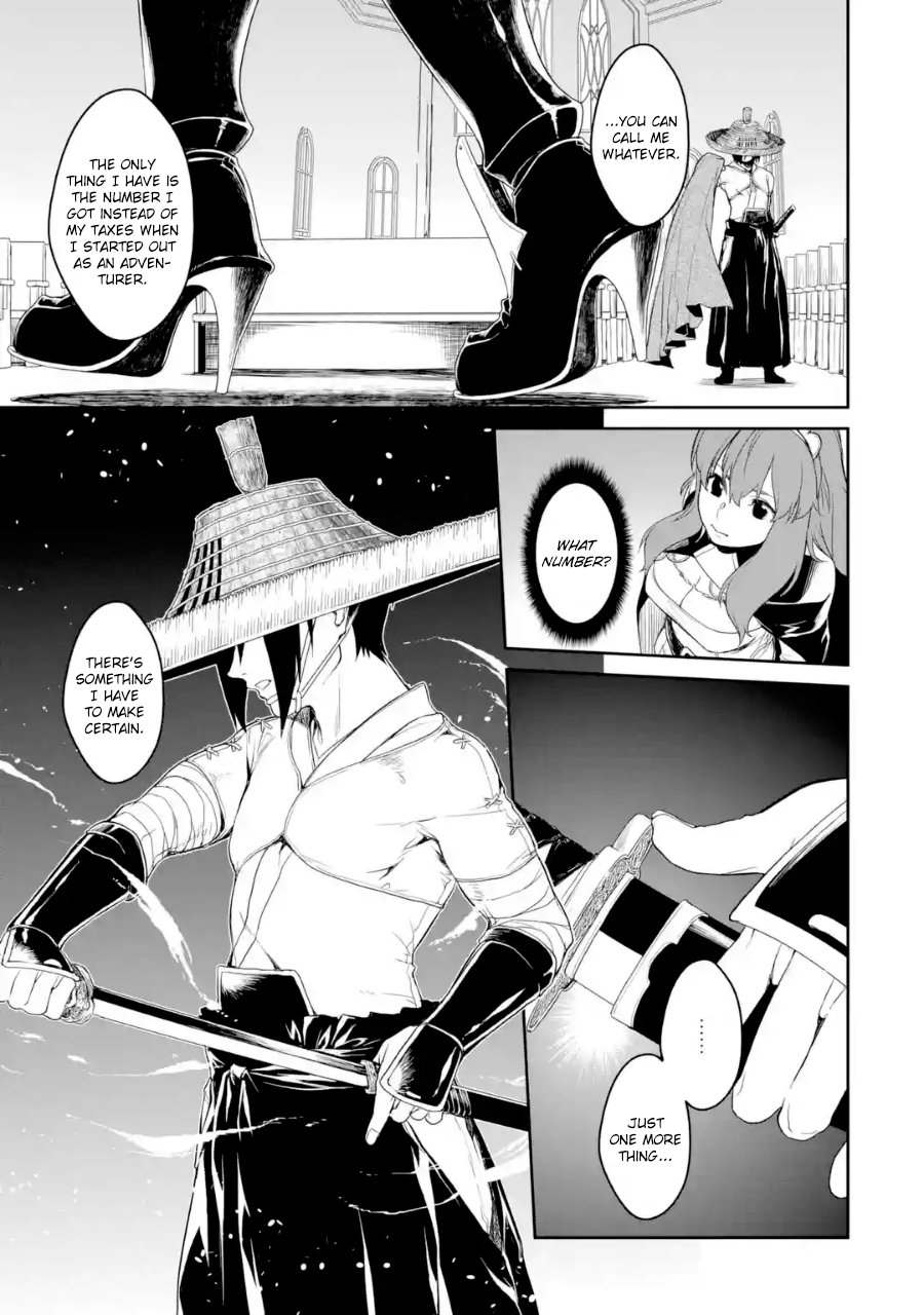 Goblin Slayer Gaiden 2 Tsubanari No Daikatana 3 15