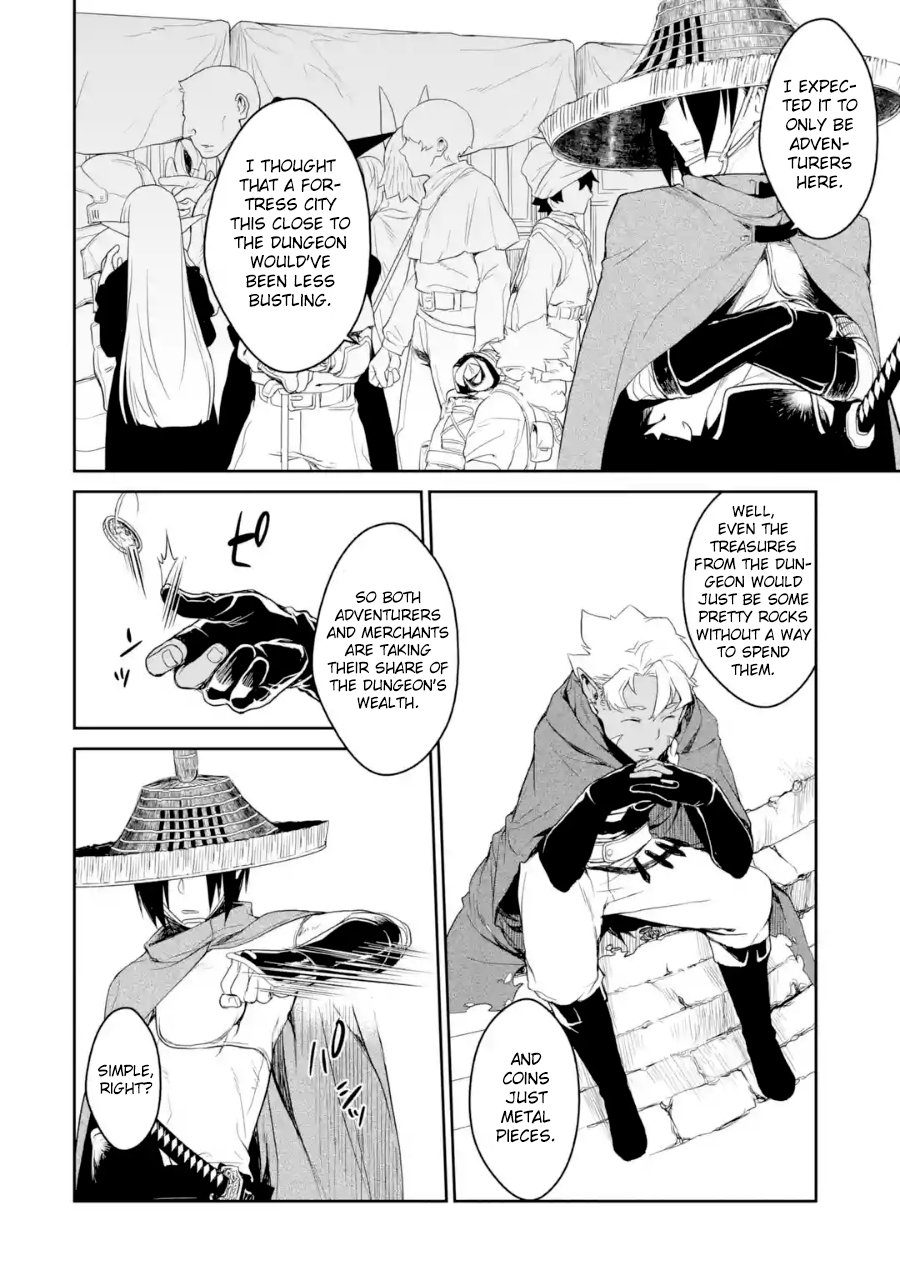 Goblin Slayer Gaiden 2 Tsubanari No Daikatana 3 4