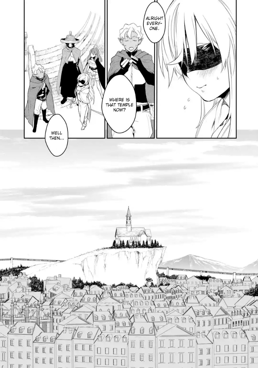 Goblin Slayer Gaiden 2 Tsubanari No Daikatana 3 7