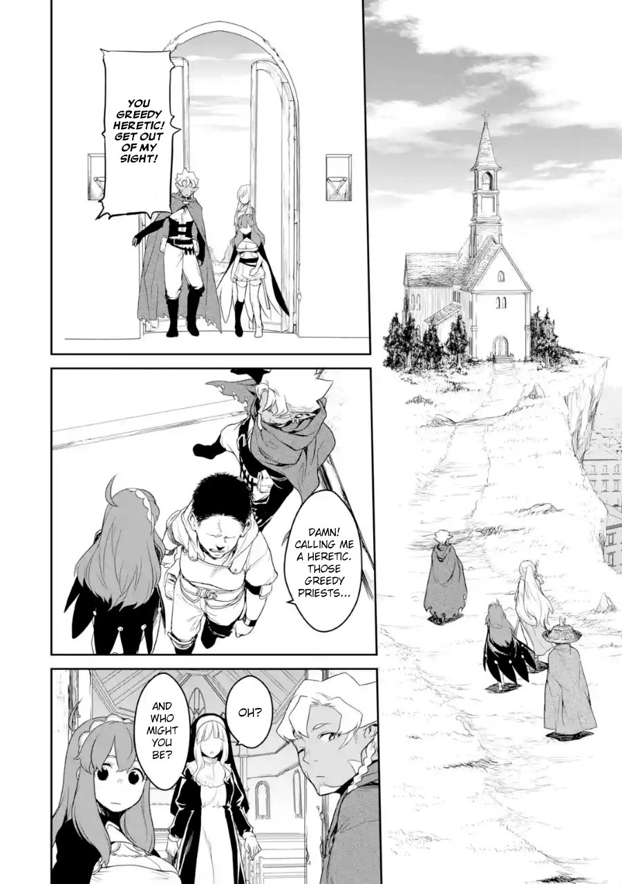 Goblin Slayer Gaiden 2 Tsubanari No Daikatana 3 8