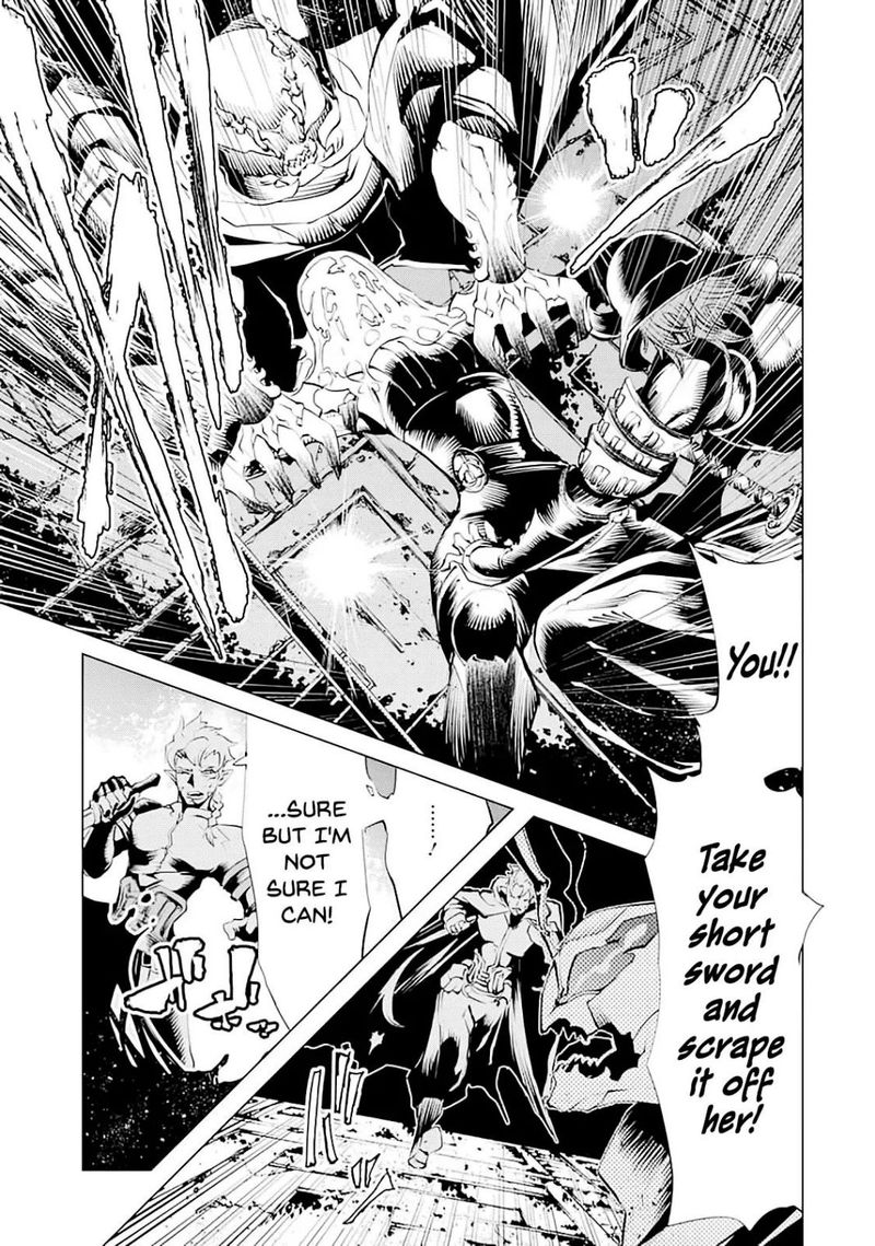 Goblin Slayer Gaiden 2 Tsubanari No Daikatana 8 15