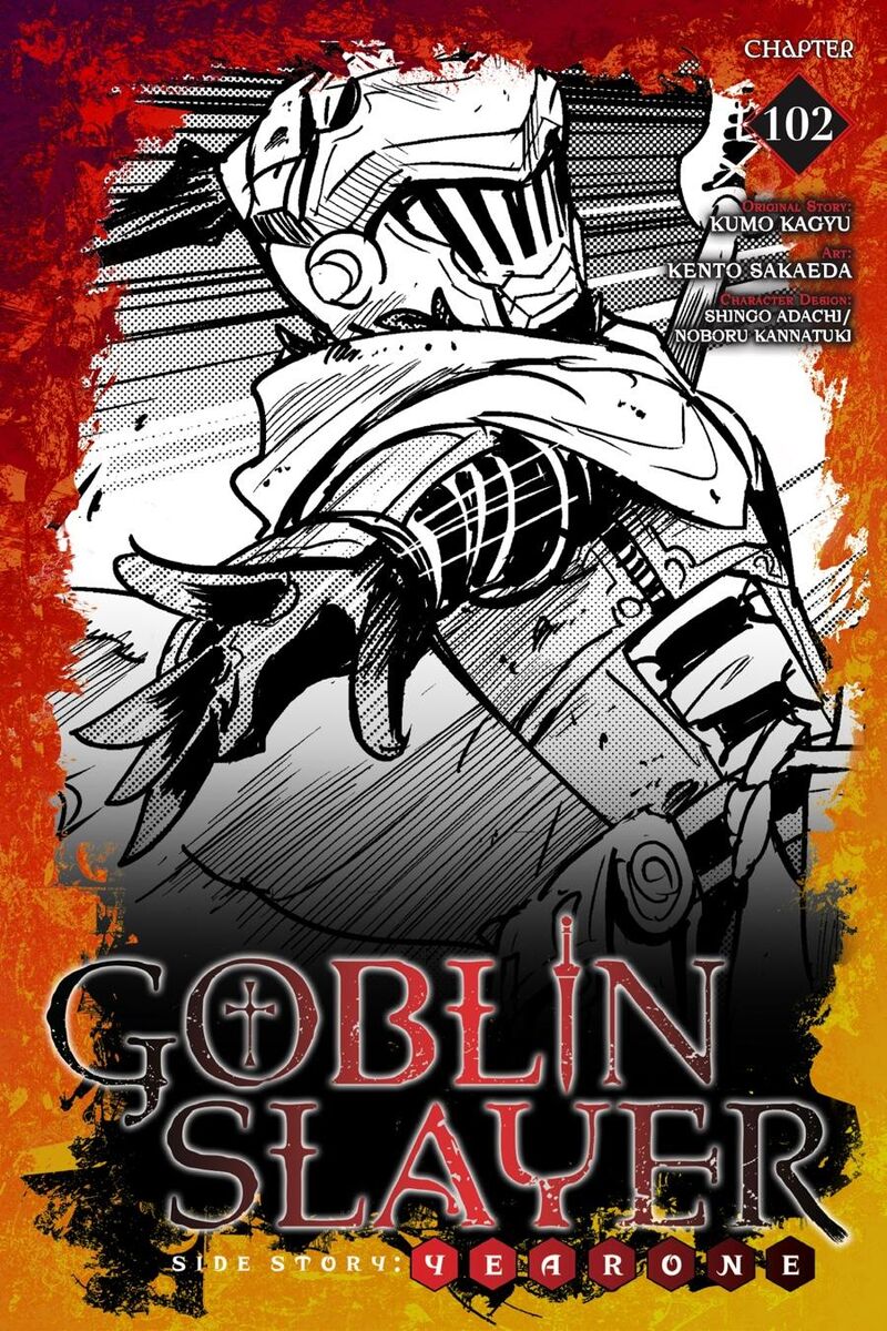 Goblin Slayer Side Story Year One 102 1