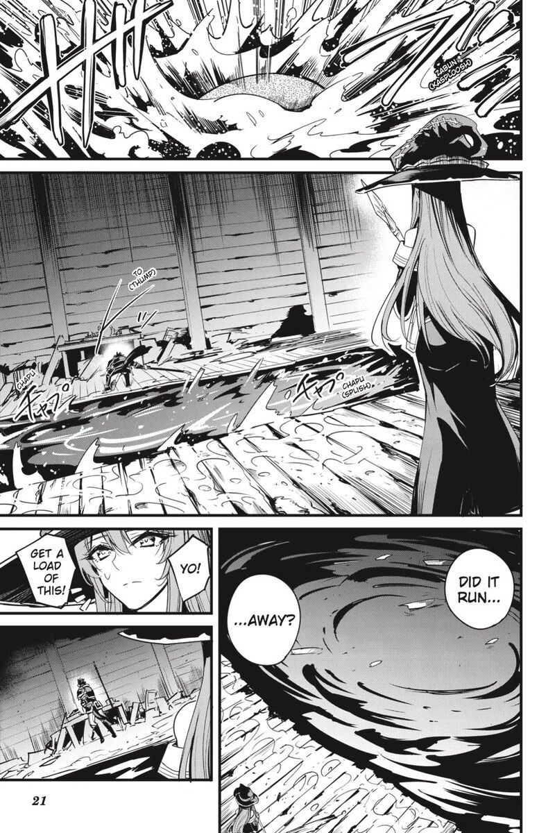 Goblin Slayer Side Story Year One 109 22