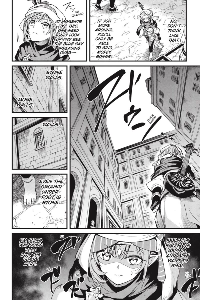 Goblin Slayer Side Story Year One 113 11
