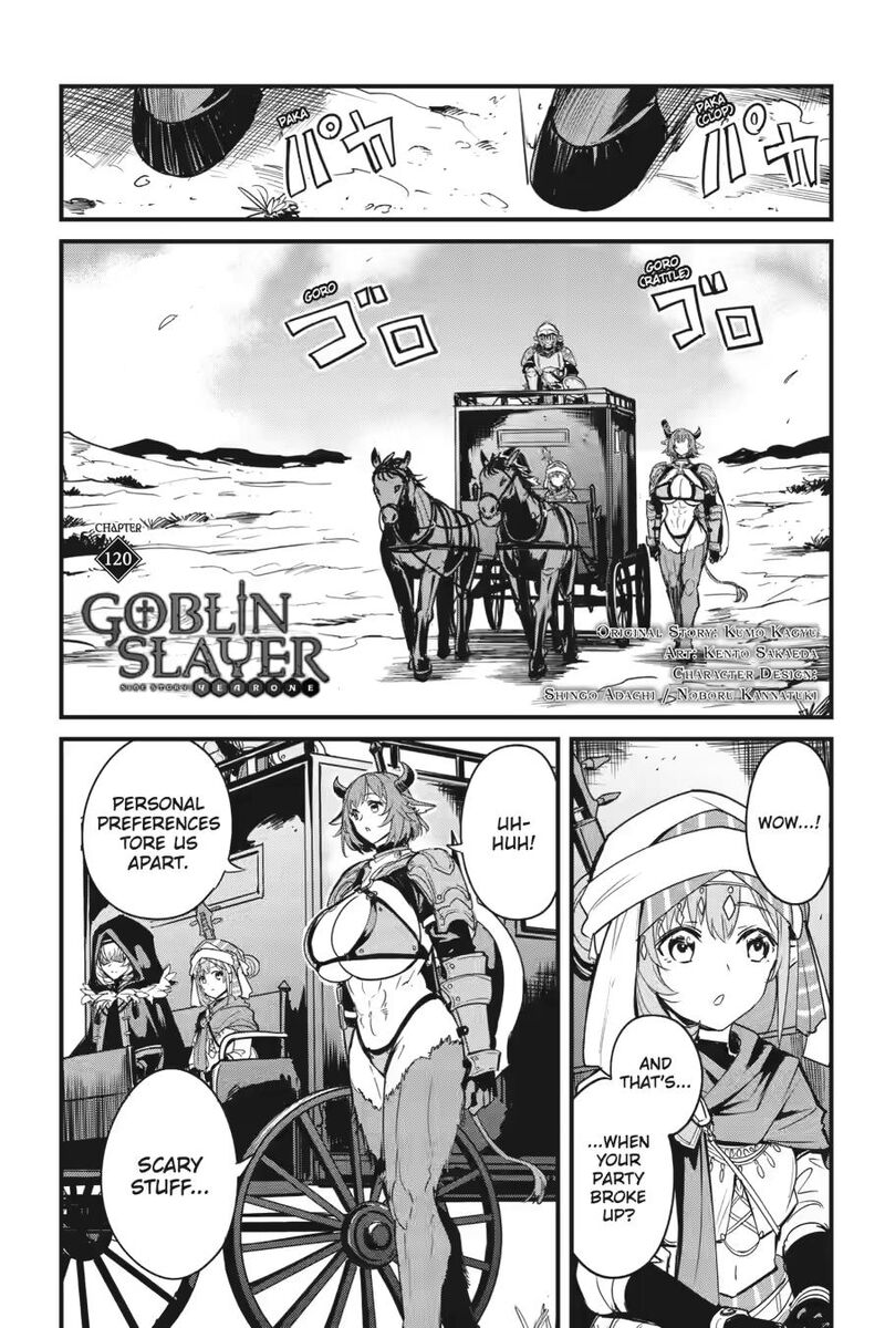Goblin Slayer Side Story Year One 120 1
